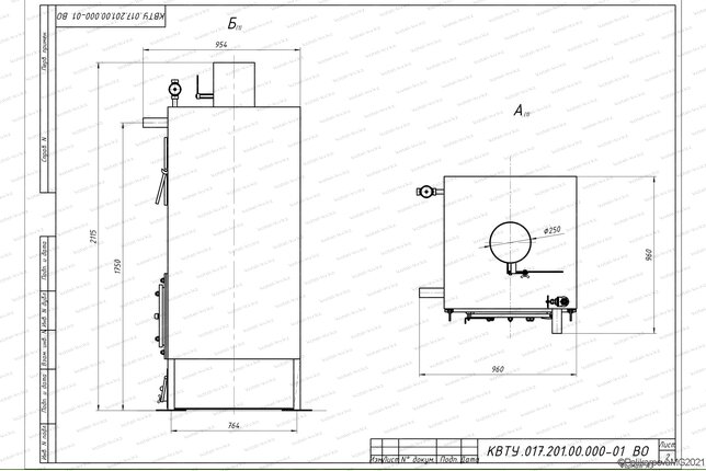 Чертеж котла 200 кВт угольного с колосниками
