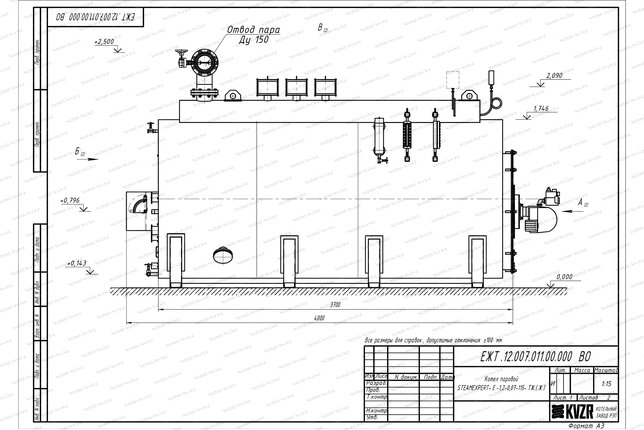 Чертеж парового котла 1200 кг 115 С на мазуте и отработанном масле