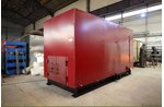 Котлы для сжигания отходов 1250 кВт